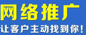 問(wèn)答營(yíng)銷(xiāo)到底怎么做才能有好的排名？