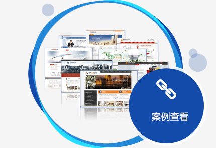 西安網(wǎng)站推廣：如何設(shè)置網(wǎng)站的標(biāo)題？