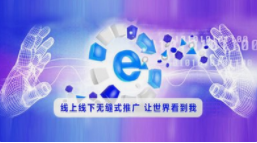 西安網站優(yōu)化