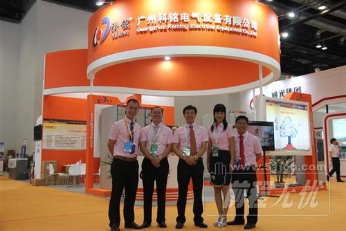广州科铭电气设备是一家知名的配电箱,高低压柜生产,销售企业